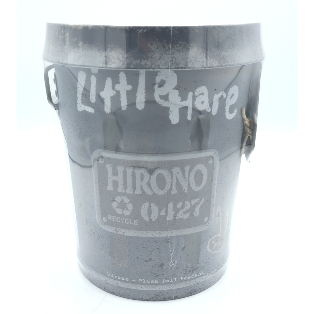 POP MART Hirono Little Hare Plush Doll Pendant SEALED Blind Box
